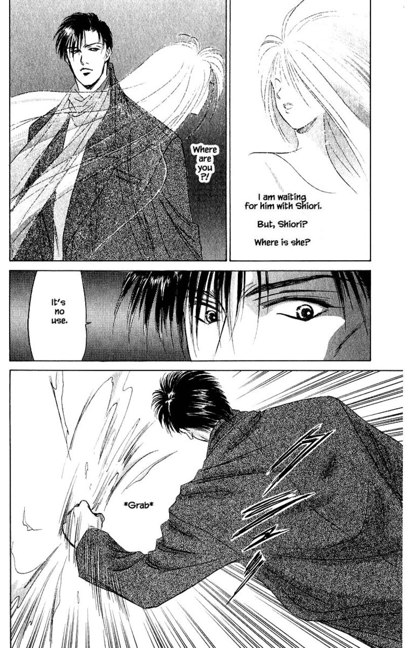 Yakumo Tatsu Chapter 19b Page 3