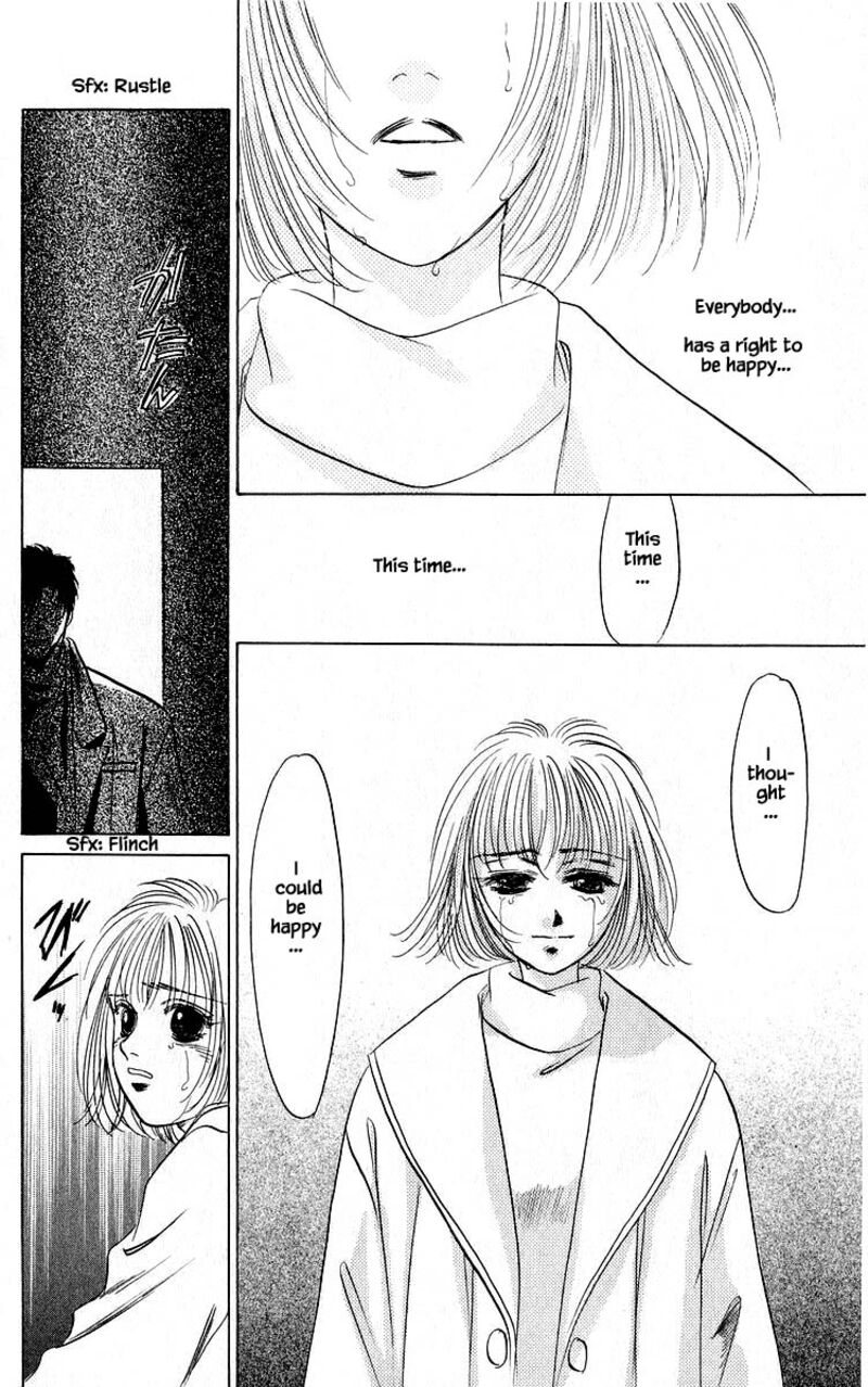 Yakumo Tatsu Chapter 19c Page 3
