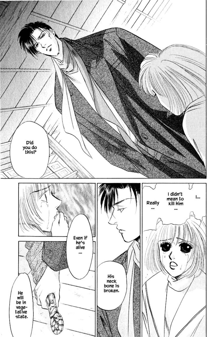 Yakumo Tatsu Chapter 19c Page 4