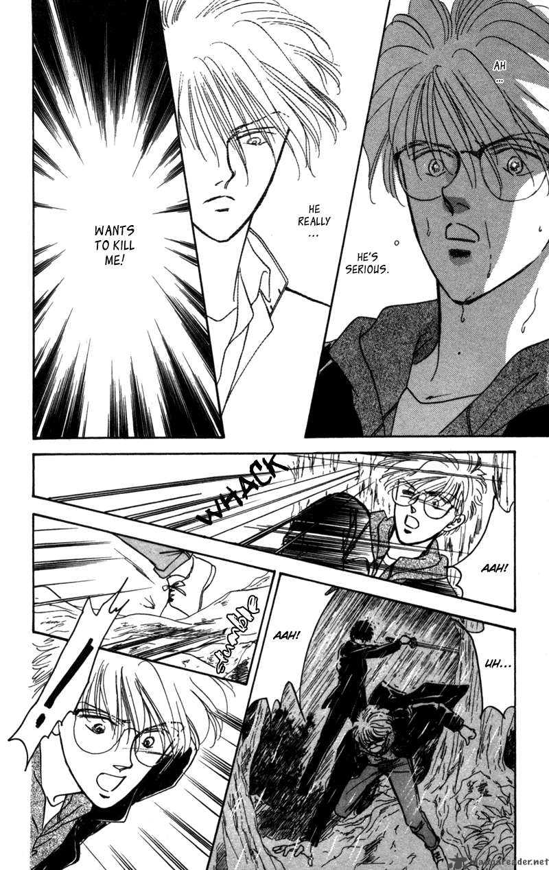 Yakumo Tatsu Chapter 2 Page 19