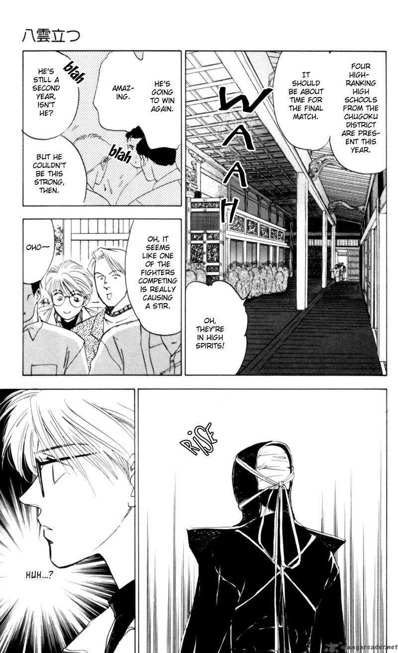 Yakumo Tatsu Chapter 3 Page 21