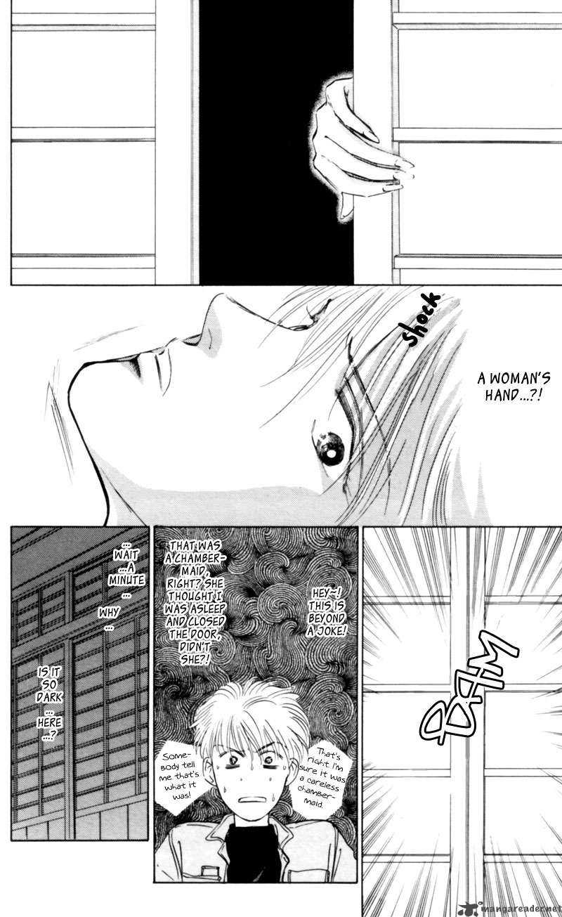 Yakumo Tatsu Chapter 3 Page 66