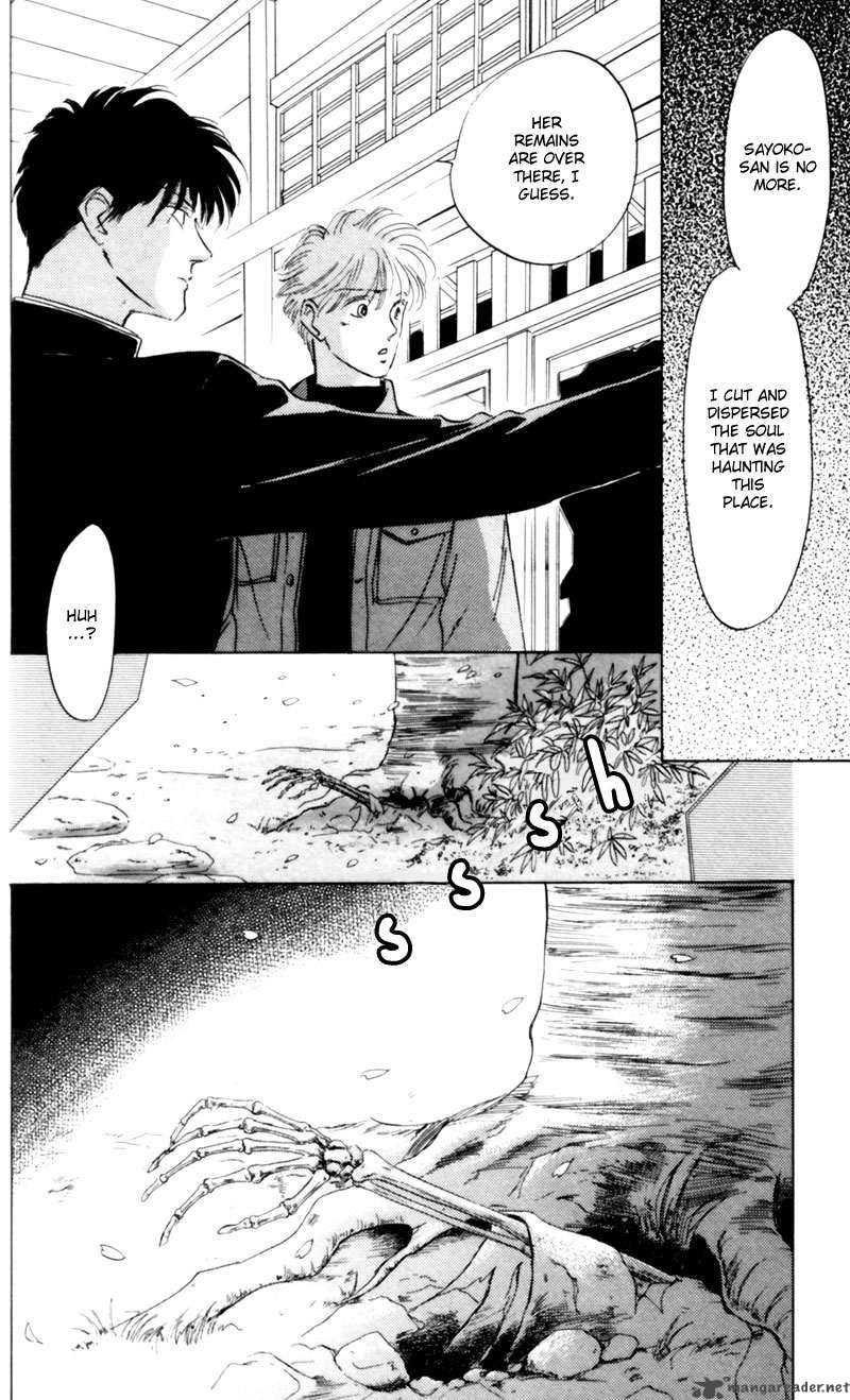 Yakumo Tatsu Chapter 3 Page 89