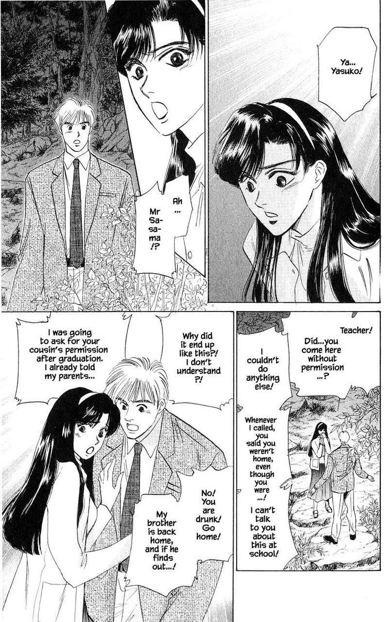 Yakumo Tatsu Chapter 35c Page 10