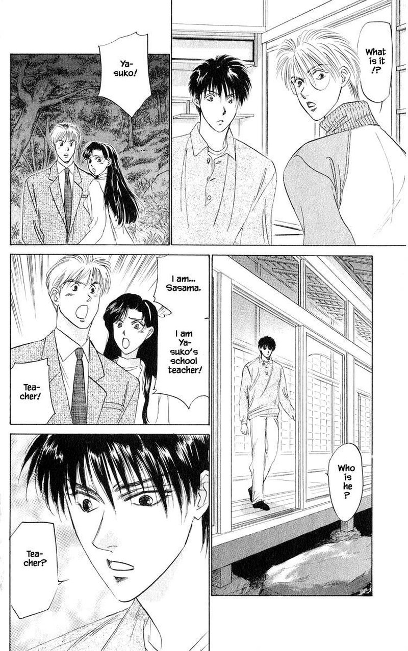 Yakumo Tatsu Chapter 35c Page 11