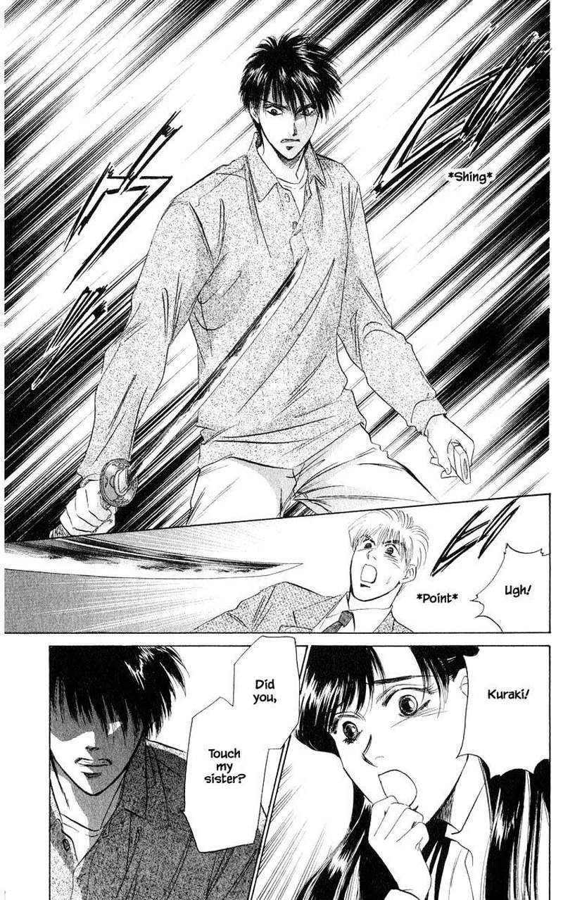 Yakumo Tatsu Chapter 35c Page 14