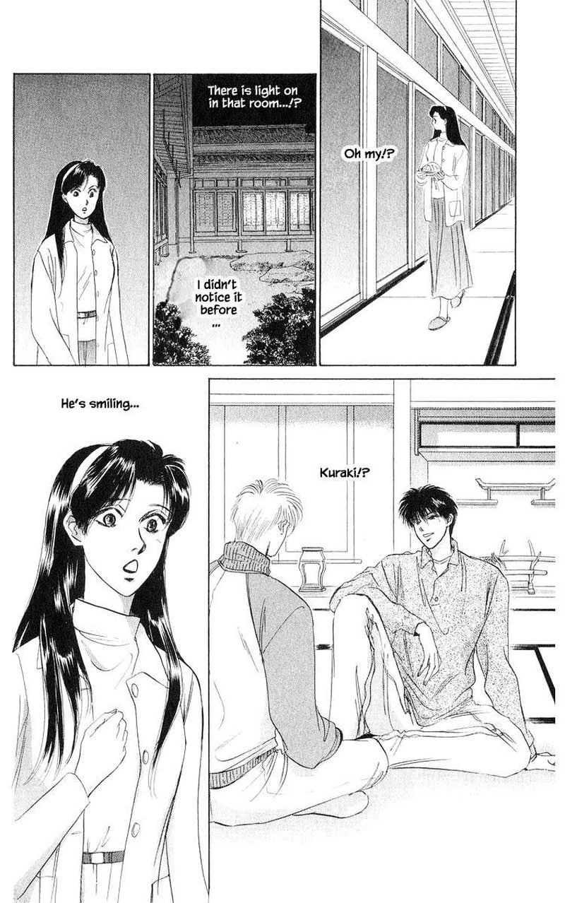 Yakumo Tatsu Chapter 35c Page 7