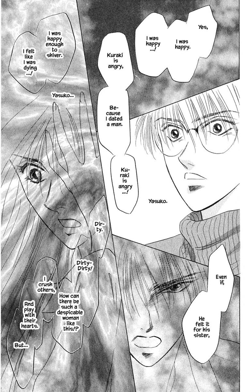 Yakumo Tatsu Chapter 36a Page 11