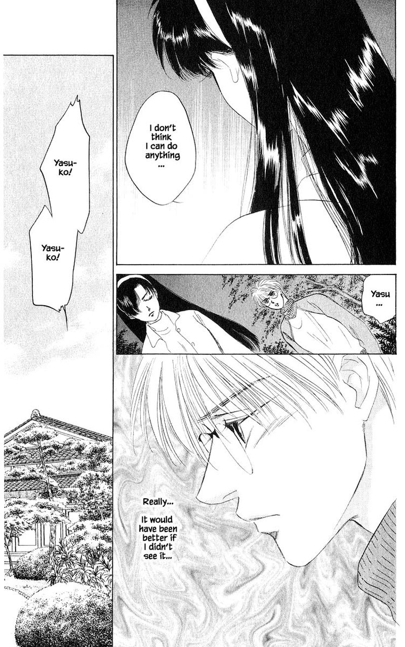 Yakumo Tatsu Chapter 36a Page 13