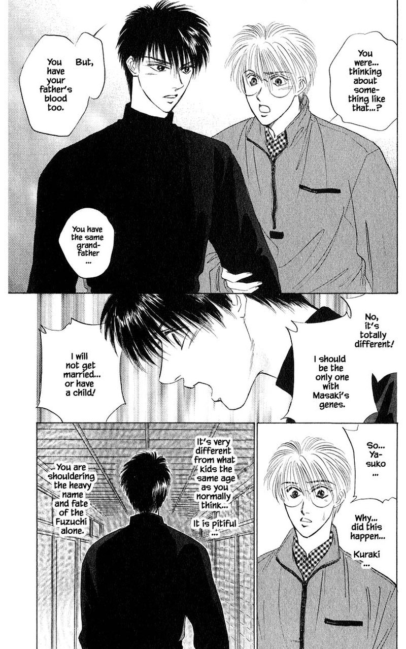 Yakumo Tatsu Chapter 36a Page 19