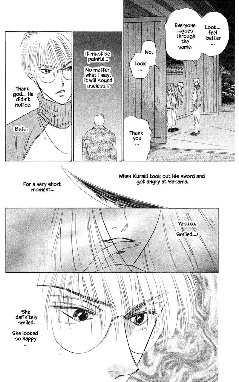 Yakumo Tatsu Chapter 36a Page 8