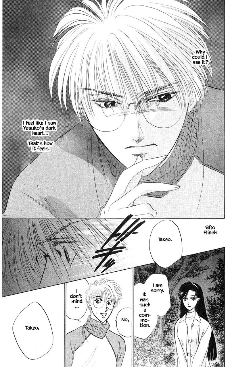 Yakumo Tatsu Chapter 36a Page 9