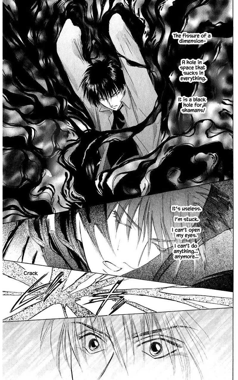 Yakumo Tatsu Chapter 36b Page 14