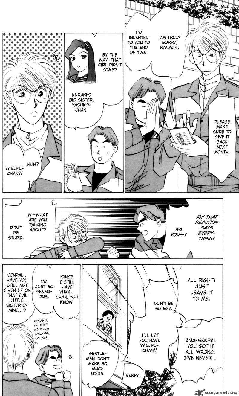 Yakumo Tatsu Chapter 4 Page 23