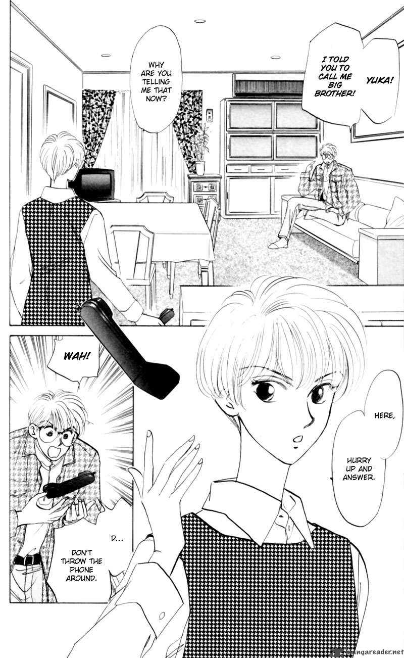 Yakumo Tatsu Chapter 4 Page 5