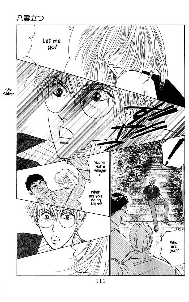 Yakumo Tatsu Chapter 45b Page 14