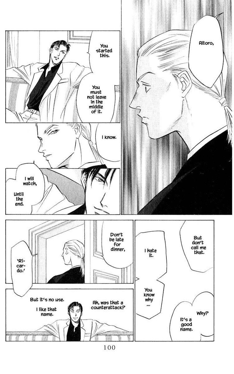 Yakumo Tatsu Chapter 45b Page 3