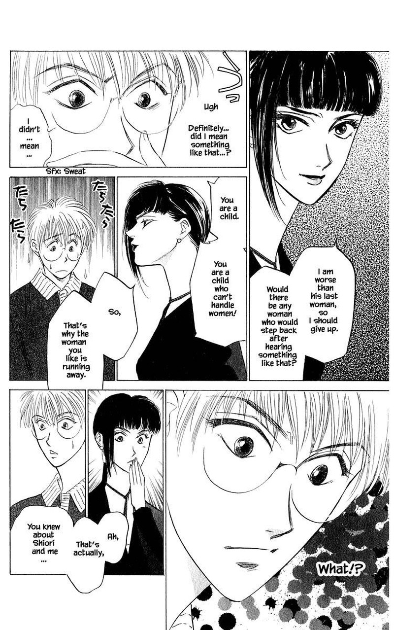 Yakumo Tatsu Chapter 46a Page 8