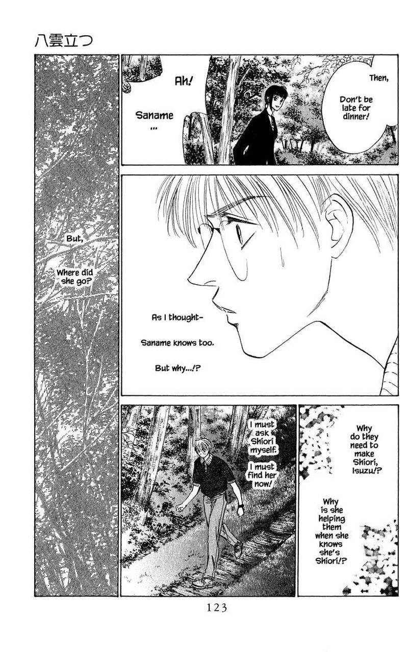 Yakumo Tatsu Chapter 46a Page 9