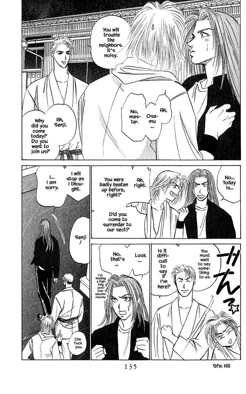 Yakumo Tatsu Chapter 46b Page 2