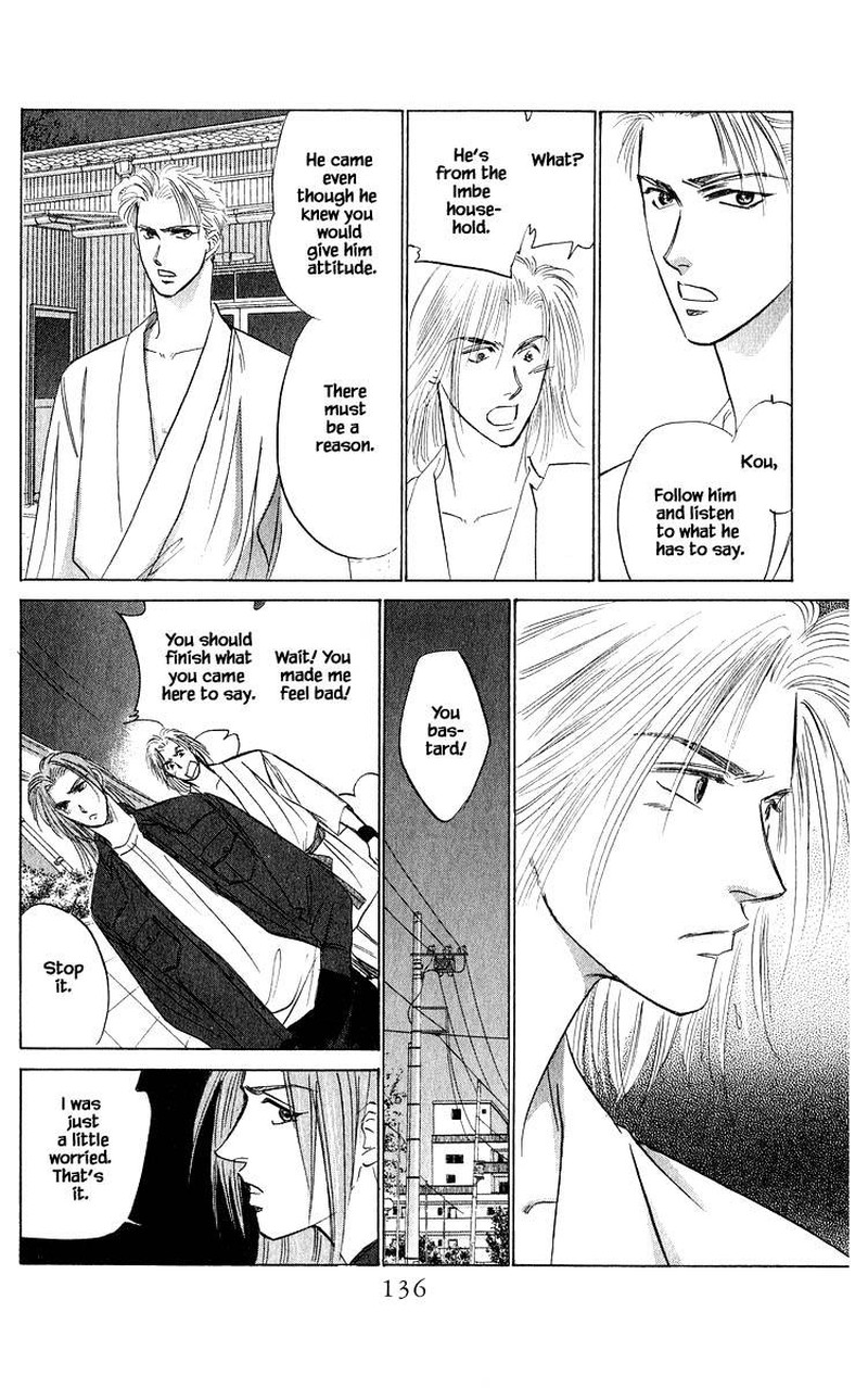 Yakumo Tatsu Chapter 46b Page 3