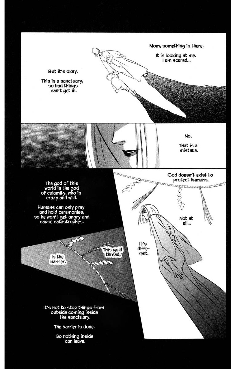 Yakumo Tatsu Chapter 48b Page 14