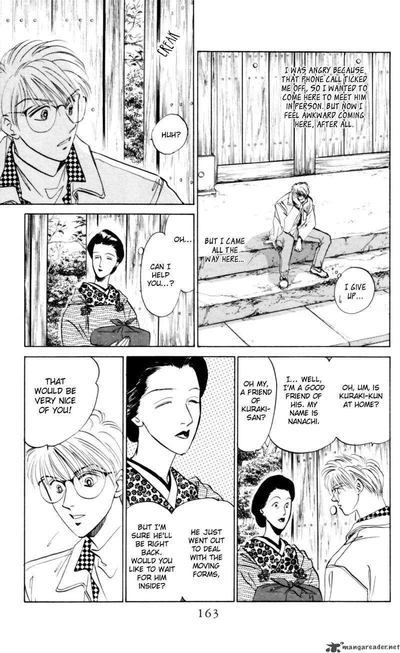 Yakumo Tatsu Chapter 5 Page 11