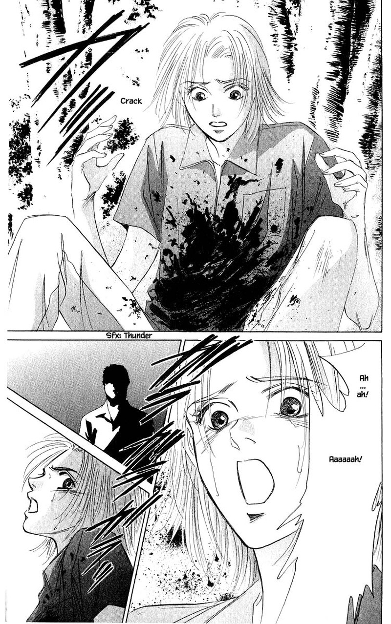 Yakumo Tatsu Chapter 57b Page 14