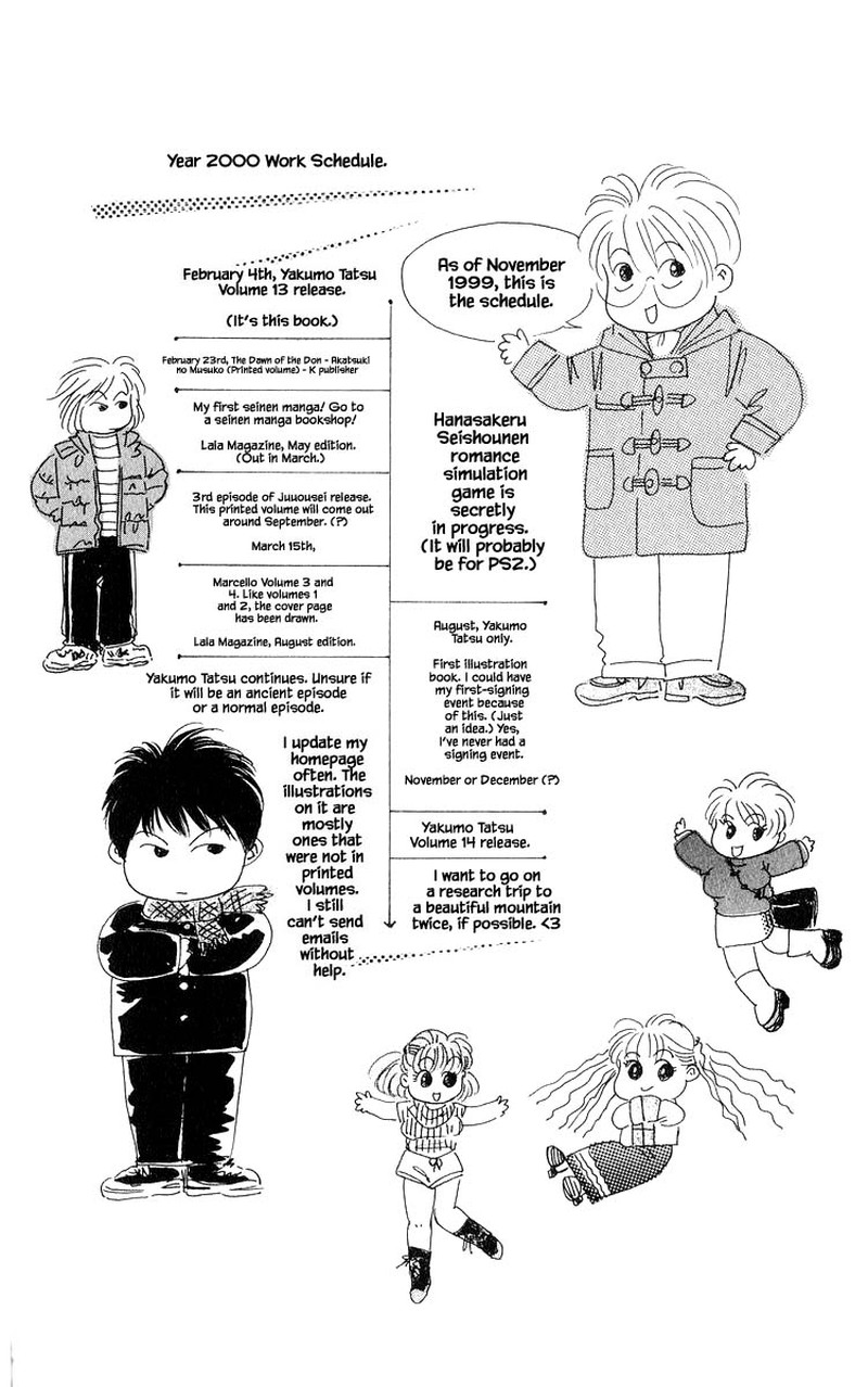 Yakumo Tatsu Chapter 57b Page 20