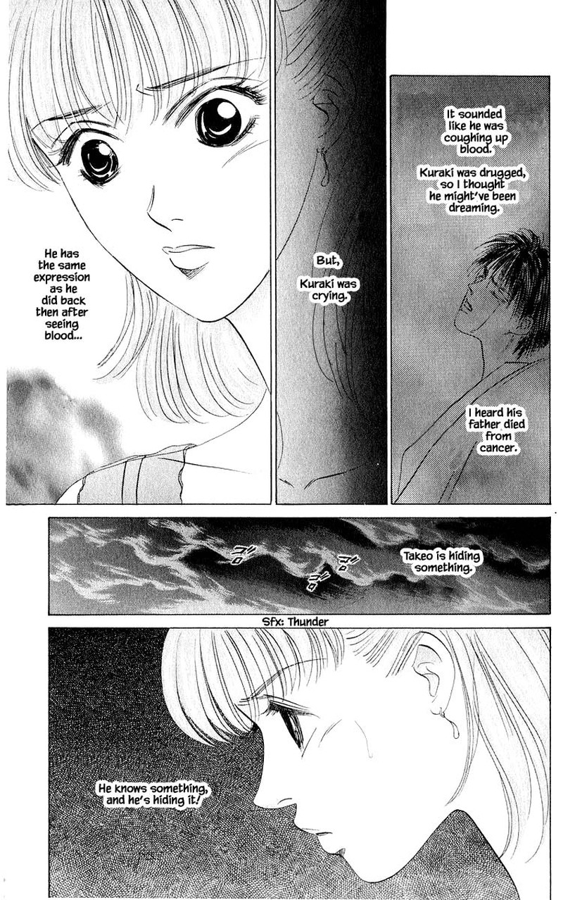 Yakumo Tatsu Chapter 57b Page 4