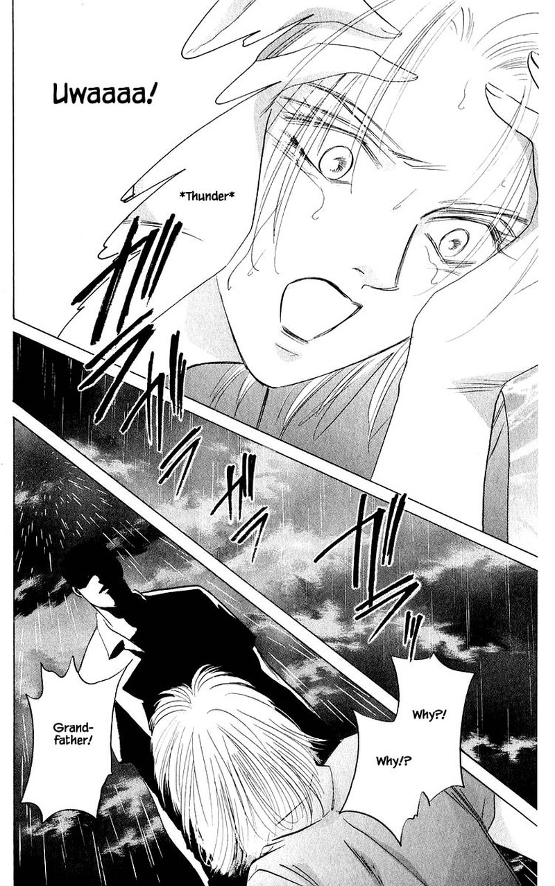 Yakumo Tatsu Chapter 58a Page 16