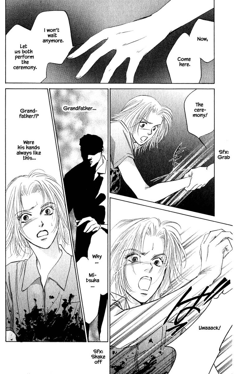 Yakumo Tatsu Chapter 58a Page 18