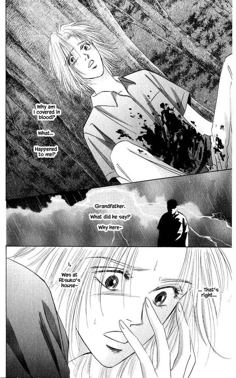 Yakumo Tatsu Chapter 58a Page 4