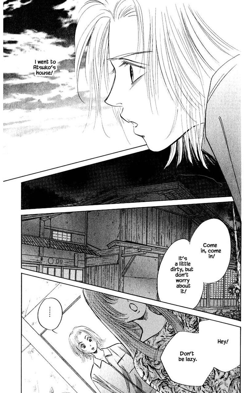 Yakumo Tatsu Chapter 58a Page 5