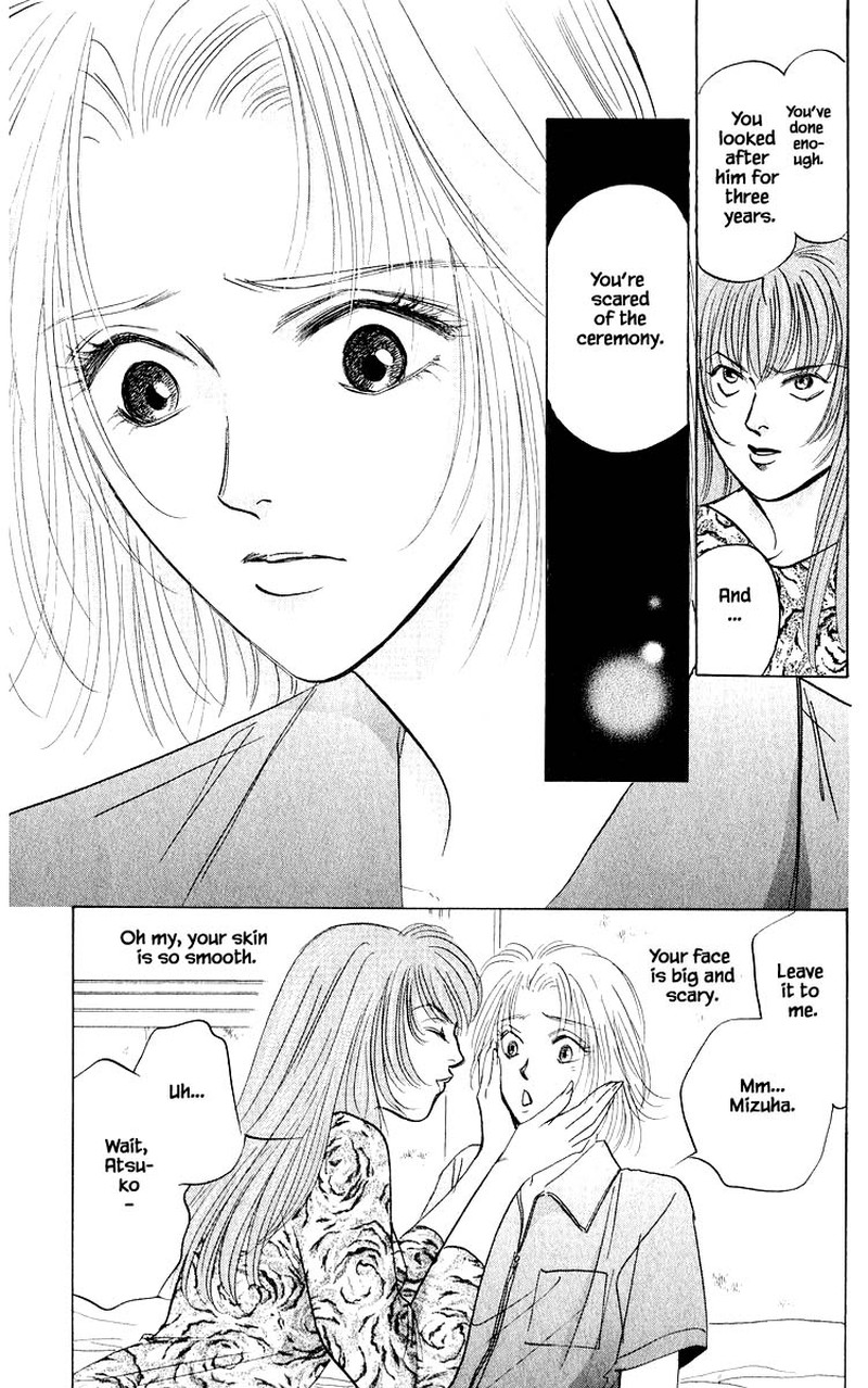 Yakumo Tatsu Chapter 58a Page 9