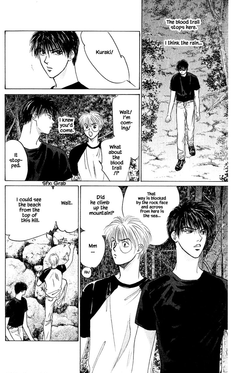 Yakumo Tatsu Chapter 58b Page 1