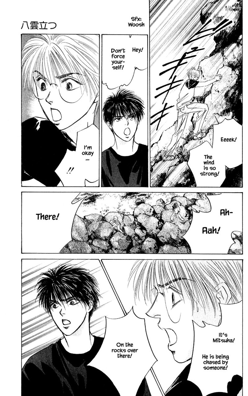 Yakumo Tatsu Chapter 58b Page 2