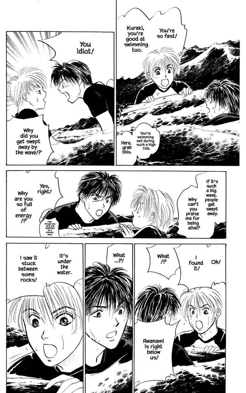 Yakumo Tatsu Chapter 59a Page 11