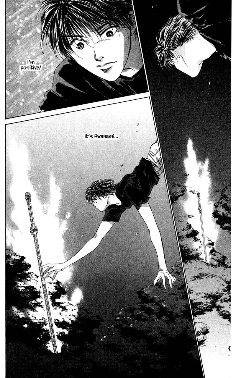 Yakumo Tatsu Chapter 59a Page 15