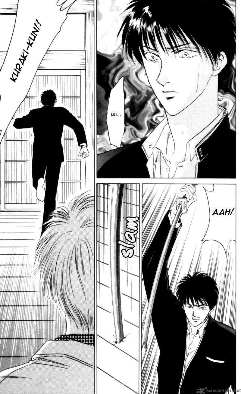 Yakumo Tatsu Chapter 6 Page 20