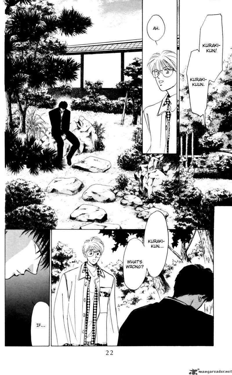 Yakumo Tatsu Chapter 6 Page 23
