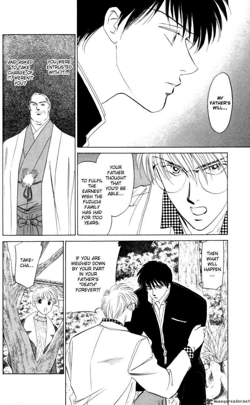 Yakumo Tatsu Chapter 6 Page 27