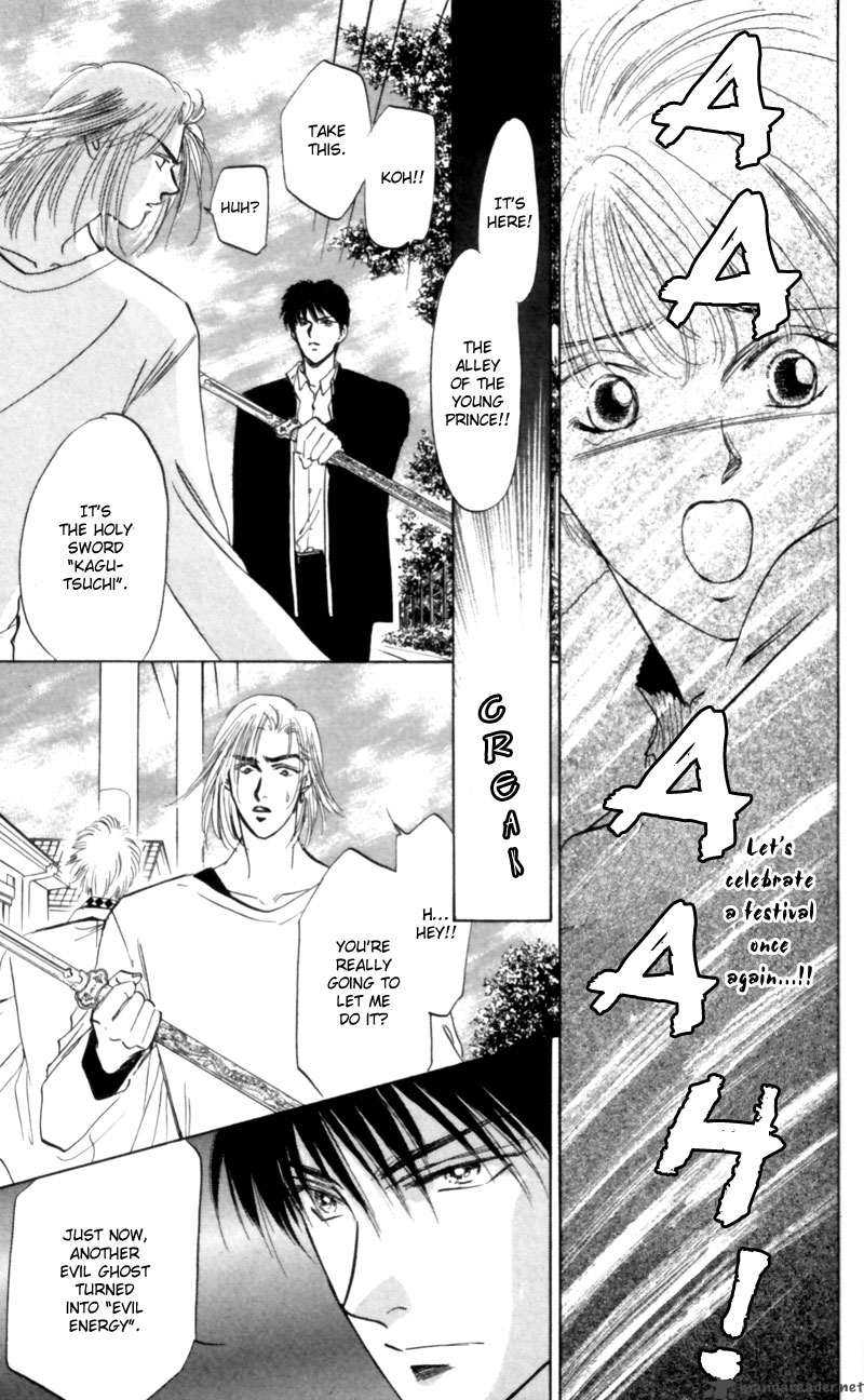 Yakumo Tatsu Chapter 7 Page 26