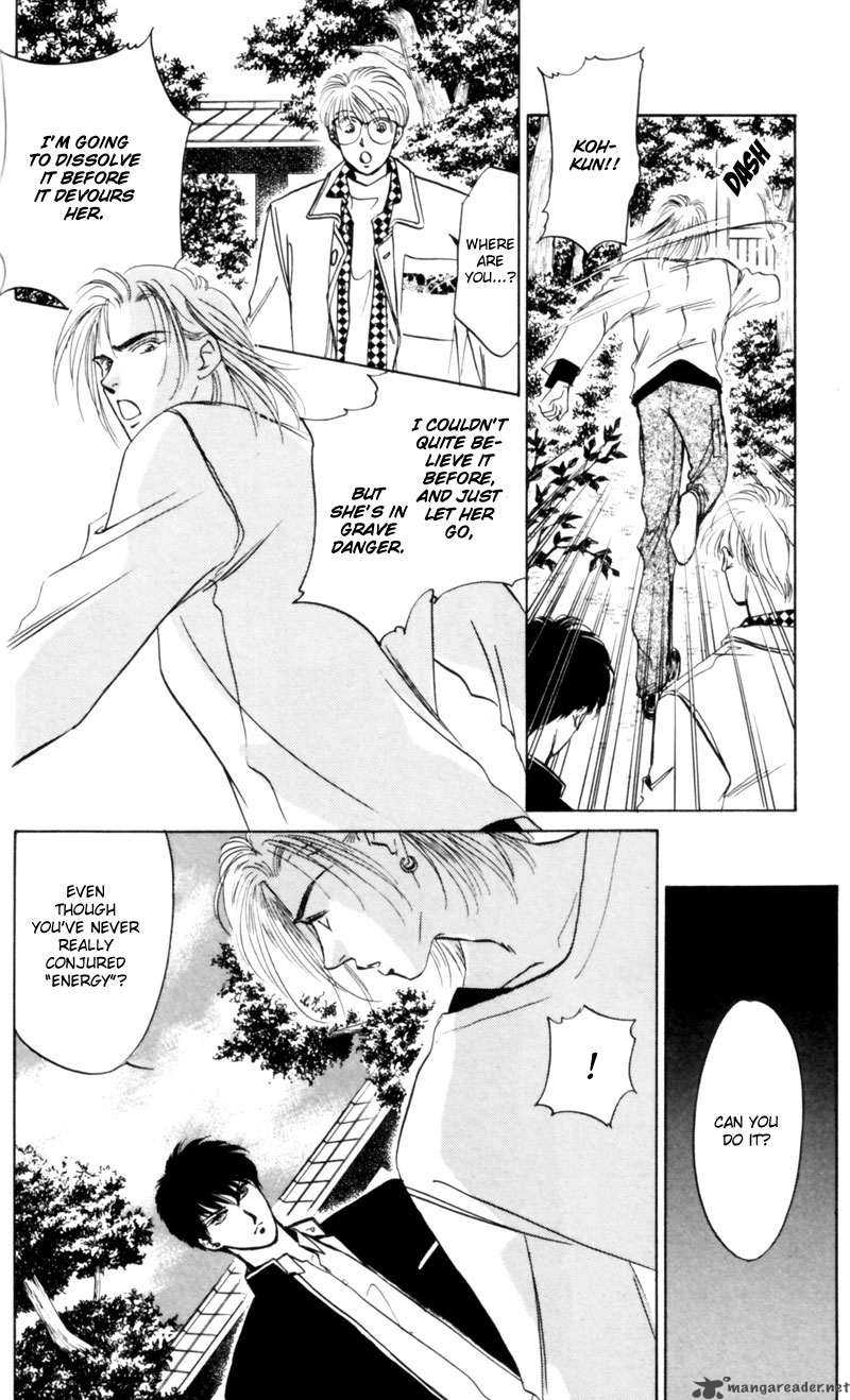 Yakumo Tatsu Chapter 7 Page 9