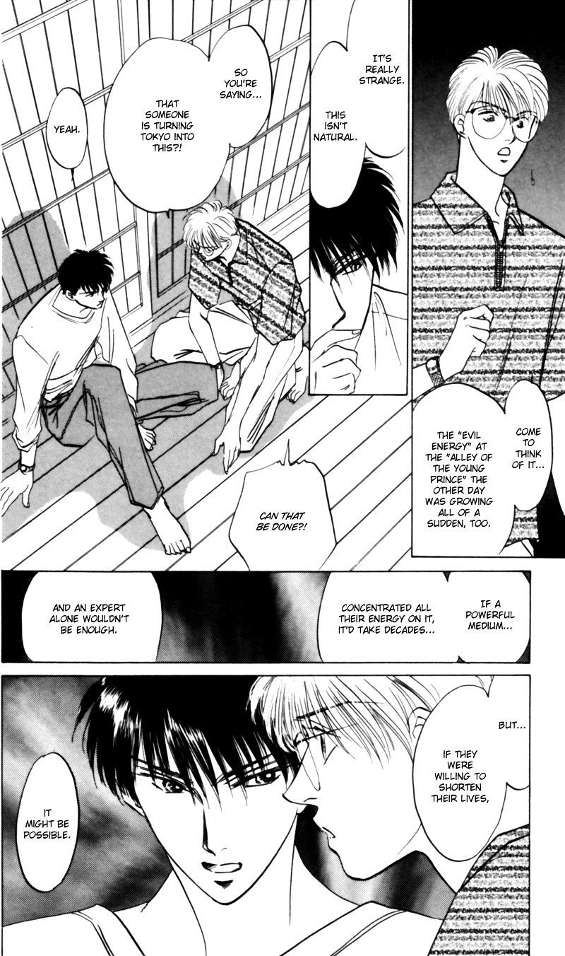 Yakumo Tatsu Chapter 9 Page 18
