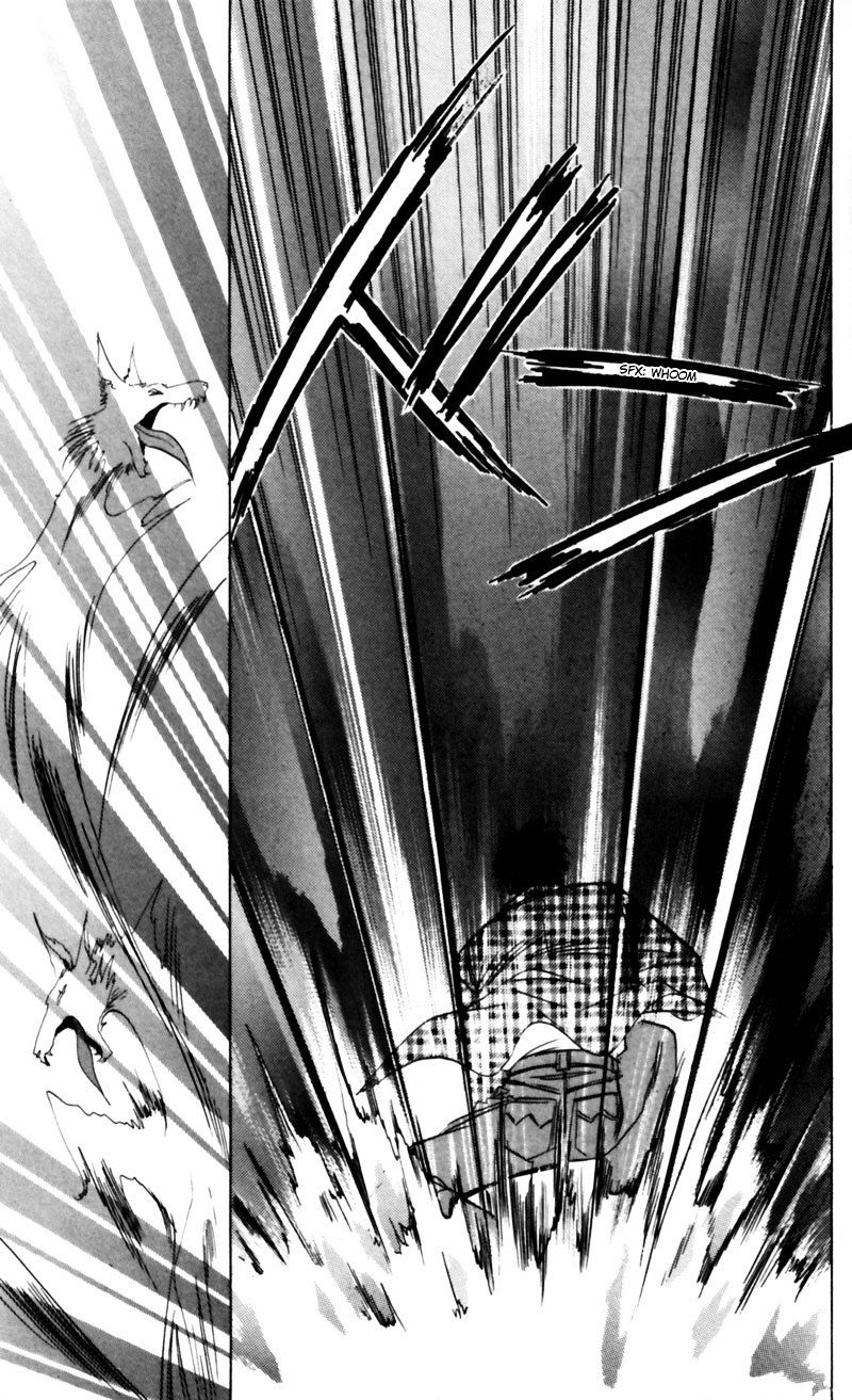 Yakumo Tatsu Chapter 9 Page 7