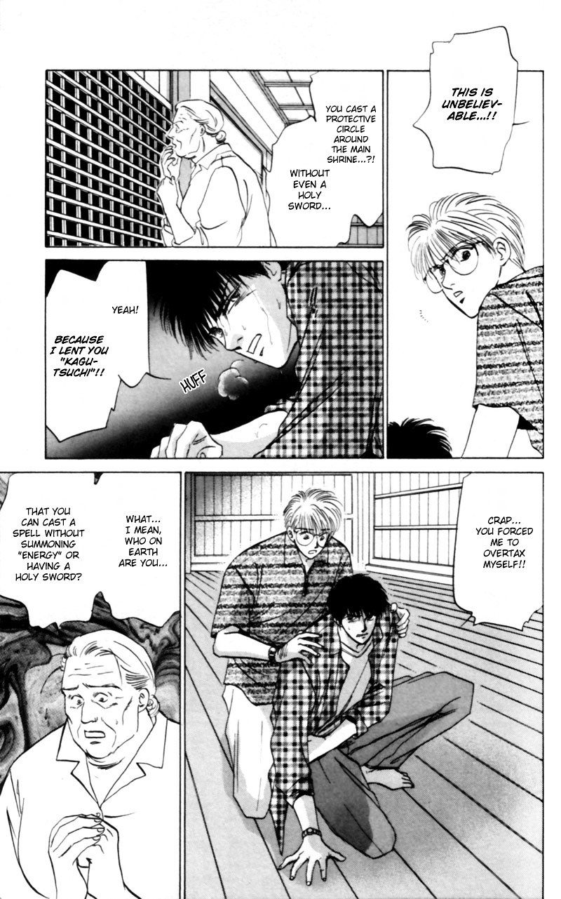 Yakumo Tatsu Chapter 9 Page 9