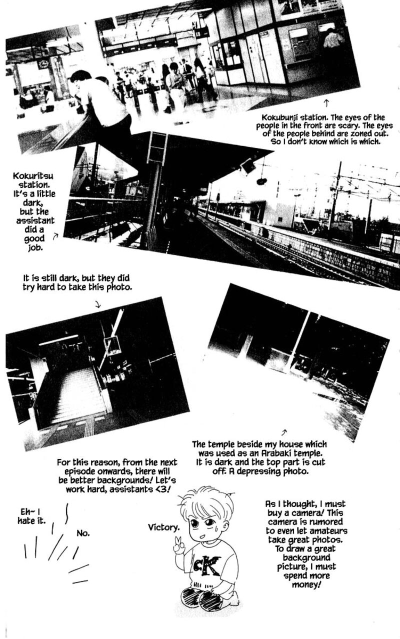 Yakumo Tatsu Chapter 9b Page 2
