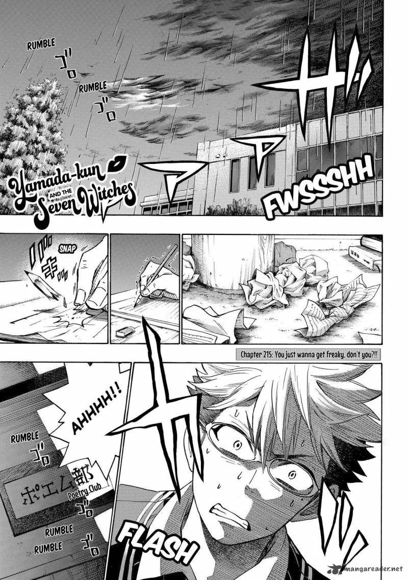 Read Yamada Kun To 7 Nin No Majo Chapter 215 Mangafreak