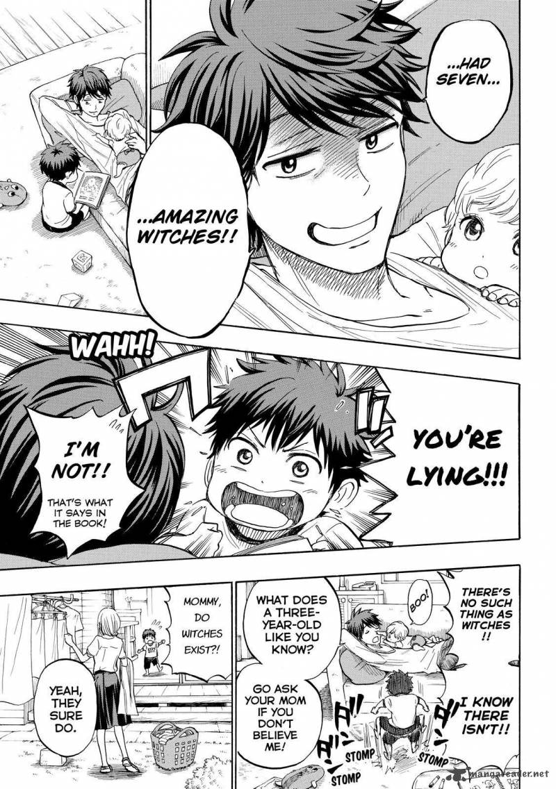 Read Yamada Kun To 7 Nin No Majo Chapter 243 Mangafreak